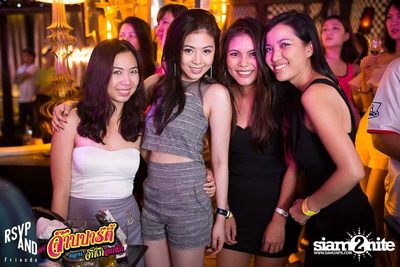RSVP and Friends pres. จ๊าบปาร์ตี้ ตอน จิ๊กโก๋อกหัก EP.2 โจ ก้อง ร้องเพลง — photo 42