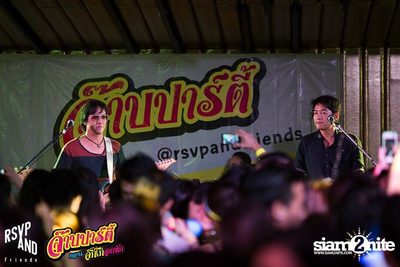 RSVP and Friends pres. จ๊าบปาร์ตี้ ตอน จิ๊กโก๋อกหัก EP.2 โจ ก้อง ร้องเพลง — photo 2