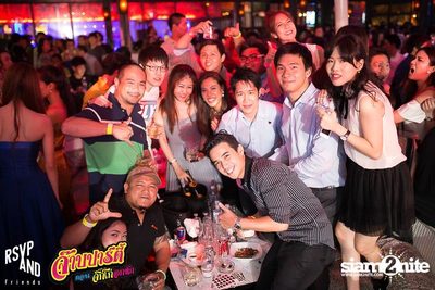 RSVP and Friends pres. จ๊าบปาร์ตี้ ตอน จิ๊กโก๋อกหัก EP.2 โจ ก้อง ร้องเพลง — photo 81