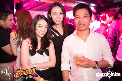 RSVP and Friends pres. จ๊าบปาร์ตี้ ตอน จิ๊กโก๋อกหัก EP.2 โจ ก้อง ร้องเพลง — photo 35