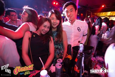 RSVP and Friends pres. จ๊าบปาร์ตี้ ตอน จิ๊กโก๋อกหัก EP.2 โจ ก้อง ร้องเพลง — photo 85