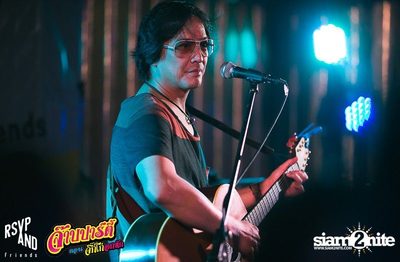 RSVP and Friends pres. จ๊าบปาร์ตี้ ตอน จิ๊กโก๋อกหัก EP.2 โจ ก้อง ร้องเพลง — photo 10