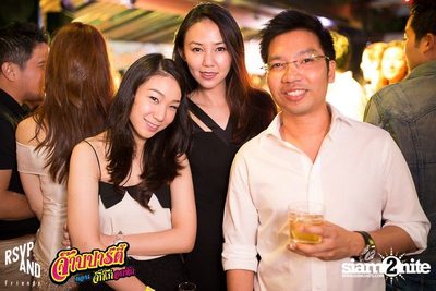 RSVP and Friends pres. จ๊าบปาร์ตี้ ตอน จิ๊กโก๋อกหัก EP.2 โจ ก้อง ร้องเพลง — photo 34
