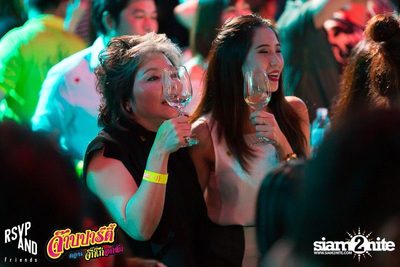 RSVP and Friends pres. จ๊าบปาร์ตี้ ตอน จิ๊กโก๋อกหัก EP.2 โจ ก้อง ร้องเพลง — photo 62