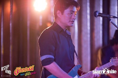 RSVP and Friends pres. จ๊าบปาร์ตี้ ตอน จิ๊กโก๋อกหัก EP.2 โจ ก้อง ร้องเพลง — photo 14
