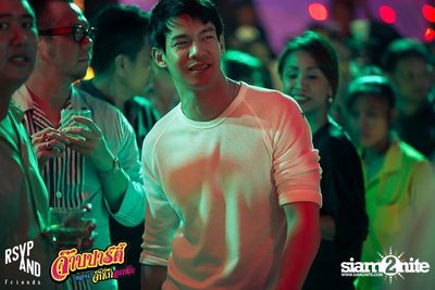 RSVP and Friends pres. จ๊าบปาร์ตี้ ตอน จิ๊กโก๋อกหัก EP.2 โจ ก้อง ร้องเพลง — photo 64