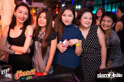 RSVP and Friends pres. จ๊าบปาร์ตี้ ตอน จิ๊กโก๋อกหัก EP.2 โจ ก้อง ร้องเพลง — photo 32