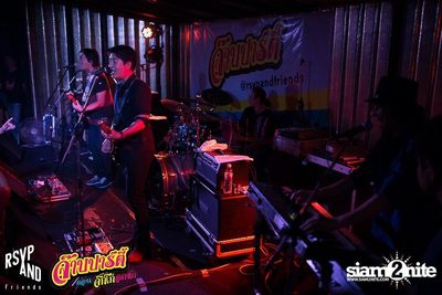 RSVP and Friends pres. จ๊าบปาร์ตี้ ตอน จิ๊กโก๋อกหัก EP.2 โจ ก้อง ร้องเพลง — photo 47