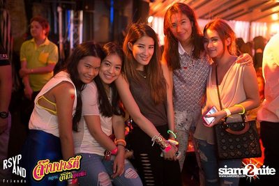 RSVP and Friends pres. จ๊าบปาร์ตี้ ตอน จิ๊กโก๋อกหัก EP.2 โจ ก้อง ร้องเพลง — photo 30
