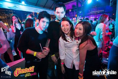 RSVP and Friends pres. จ๊าบปาร์ตี้ ตอน จิ๊กโก๋อกหัก EP.2 โจ ก้อง ร้องเพลง — photo 83