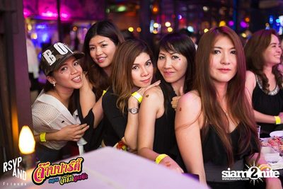 RSVP and Friends pres. จ๊าบปาร์ตี้ ตอน จิ๊กโก๋อกหัก EP.2 โจ ก้อง ร้องเพลง — photo 44