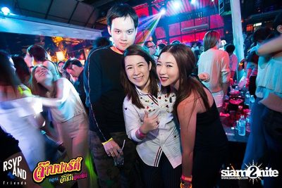 RSVP and Friends pres. จ๊าบปาร์ตี้ ตอน จิ๊กโก๋อกหัก EP.2 โจ ก้อง ร้องเพลง — photo 84
