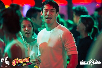 RSVP and Friends pres. จ๊าบปาร์ตี้ ตอน จิ๊กโก๋อกหัก EP.2 โจ ก้อง ร้องเพลง — photo 60