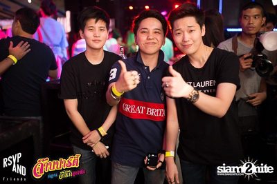 RSVP and Friends pres. จ๊าบปาร์ตี้ ตอน จิ๊กโก๋อกหัก EP.2 โจ ก้อง ร้องเพลง — photo 45