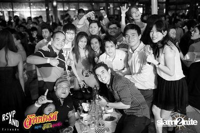 RSVP and Friends pres. จ๊าบปาร์ตี้ ตอน จิ๊กโก๋อกหัก EP.2 โจ ก้อง ร้องเพลง — photo 79