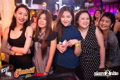 RSVP and Friends pres. จ๊าบปาร์ตี้ ตอน จิ๊กโก๋อกหัก EP.2 โจ ก้อง ร้องเพลง — photo 33