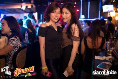 RSVP and Friends pres. จ๊าบปาร์ตี้ ตอน จิ๊กโก๋อกหัก EP.2 โจ ก้อง ร้องเพลง — photo 40
