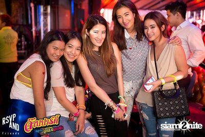 RSVP and Friends pres. จ๊าบปาร์ตี้ ตอน จิ๊กโก๋อกหัก EP.2 โจ ก้อง ร้องเพลง — photo 29