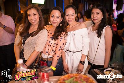 RSVP and Friends pres. จ๊าบปาร์ตี้ ตอน จิ๊กโก๋อกหัก EP.2 โจ ก้อง ร้องเพลง — photo 38