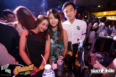 RSVP and Friends pres. จ๊าบปาร์ตี้ ตอน จิ๊กโก๋อกหัก EP.2 โจ ก้อง ร้องเพลง — photo 86