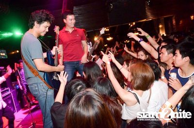 ZAAP PARTY ตอน กว่าหนูจะเรียนจบ — photo 14