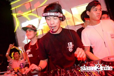 ZAAP PARTY ตอน กว่าหนูจะเรียนจบ — photo 81
