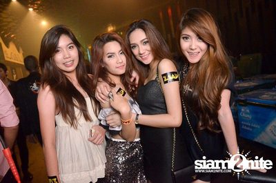 ZAAP PARTY ตอน กว่าหนูจะเรียนจบ — photo 1