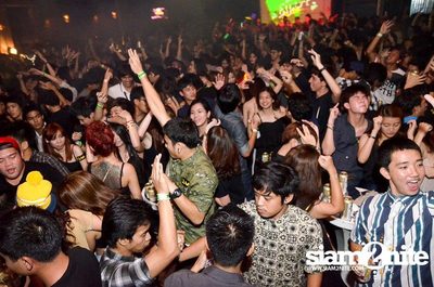 ZAAP PARTY ตอน กว่าหนูจะเรียนจบ — photo 18