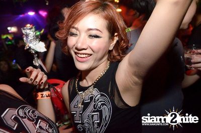 ZAAP PARTY ตอน กว่าหนูจะเรียนจบ — photo 98