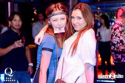 The 25,000 Facebook Likes Party — photo 52