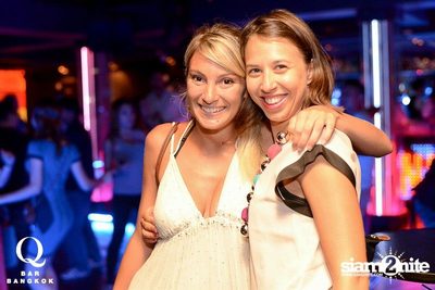 The 25,000 Facebook Likes Party — photo 48