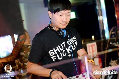 The 25,000 Facebook Likes Party — photo 81