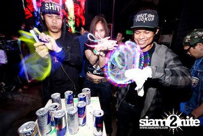 NEXT GET HIGH — photo 81