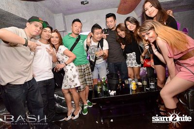 The House of Bash — photo 153