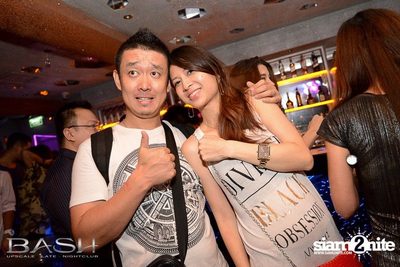The House of Bash — photo 83