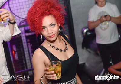 The House of Bash — photo 9