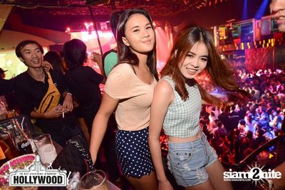 Big Ass Live Concert — photo 71