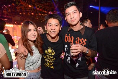 Big Ass Live Concert — photo 73