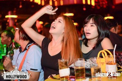 Big Ass Live Concert — photo 85