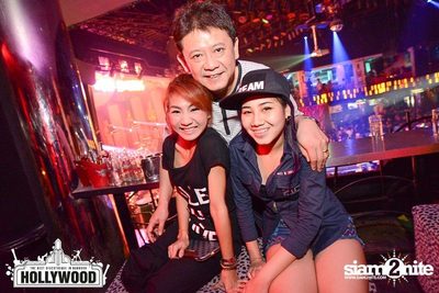 Big Ass Live Concert — photo 75