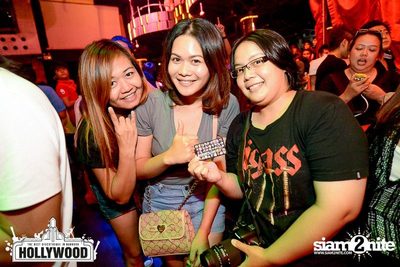 Big Ass Live Concert — photo 83