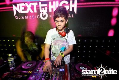 NEXT GET HIGH — photo 4
