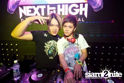 NEXT GET HIGH — photo 2