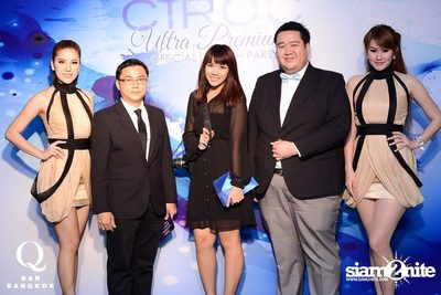 CIROC Ultra Premium Official Launch Party — photo 1