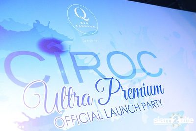 CIROC Ultra Premium Official Launch Party — photo 239