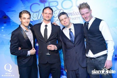 CIROC Ultra Premium Official Launch Party — photo 125