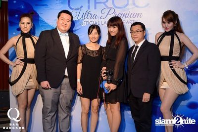 CIROC Ultra Premium Official Launch Party — photo 6