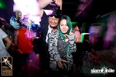Bullet Bwoyz 5th Anniversary — photo 120
