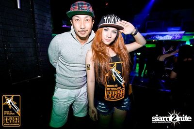 Bullet Bwoyz 5th Anniversary — photo 42