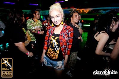 Bullet Bwoyz 5th Anniversary — photo 66